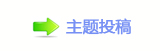 ⥙傟兿㌀搀坛᲌﹖᲌㭠䝬❙桑⥙傟兿⩙噮